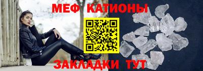 Альфа ПВП Новозыбков