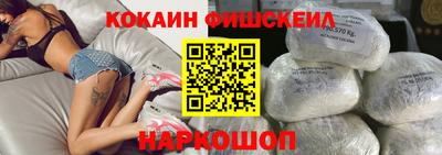 амф Новодвинск