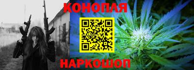 соль курить ск Нарткала