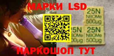 Альфа ПВП Новозыбков
