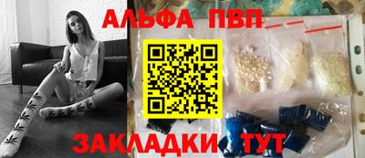 СК Новокубанск
