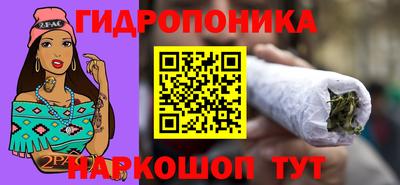 соль курить ск Нарткала