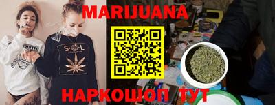прущие грибы Нальчик