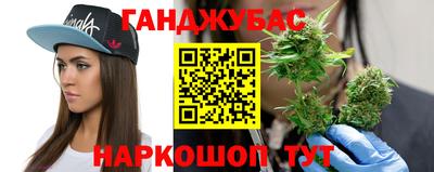 соль курить ск Нарткала