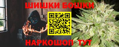 соль курить ск Нарткала
