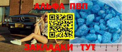 соль курить ск Нарткала