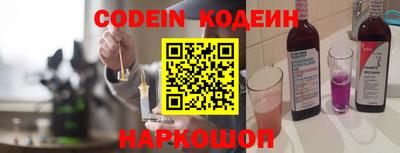 прущие грибы Нальчик