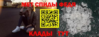 СК Новокубанск