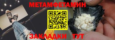 соль курить ск Нарткала