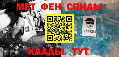 прущие грибы Нальчик