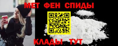 прущие грибы Нальчик