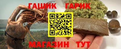 амф Новодвинск