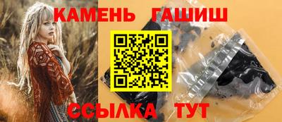 прущие грибы Нальчик