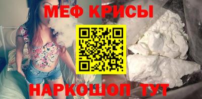 прущие грибы Нальчик