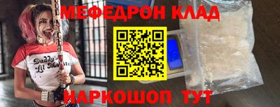 соль курить ск Нарткала