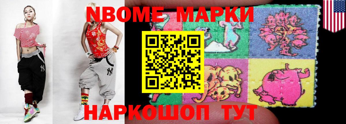 Октябрьский  LSD-25 экстази кислота  Вход с VPN  Лсд 25 экстази кислота 